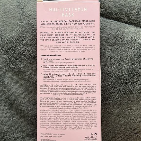 Multivitamin, mask, radiant complexion - Picture 2 of 2